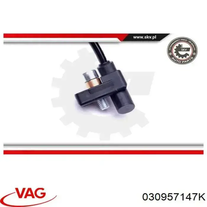 Датчик положення колінвала VAG 030957147K