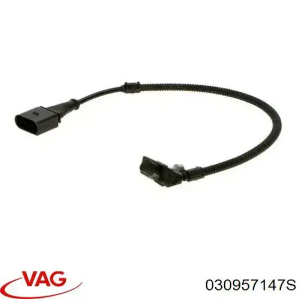 030957147S VAG ДПКВ