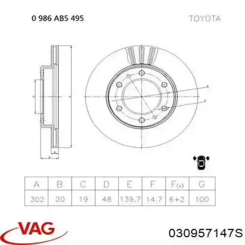 Датчик обертів колінвалу VAG 030957147S ціна, від 24.05 USD