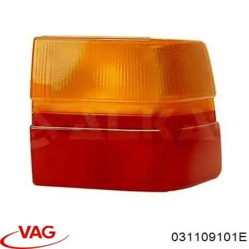 Розподілвал двигуна VAG 031109101E ціна, від 171.13 USD