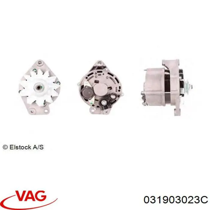 Генератор 0986041630 Bosch