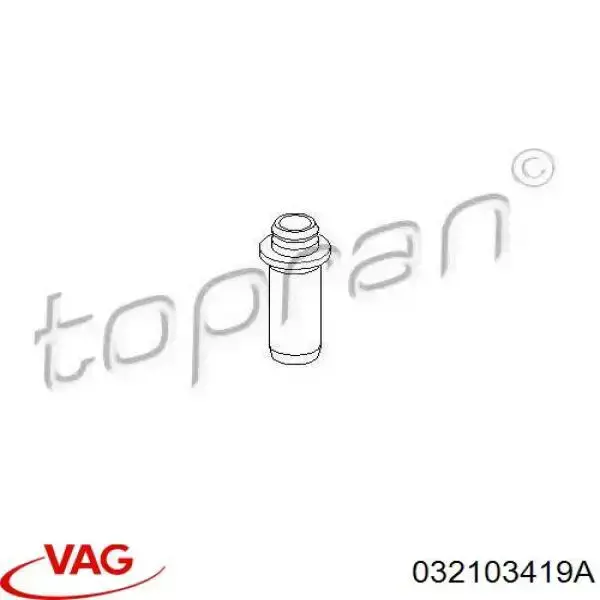 Купити 032103419A VAG Направляюча клапана