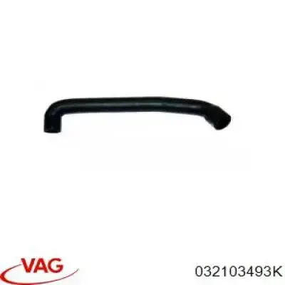 Трубка картера повітряна VAG 032103493K ціна, від 6.33 USD