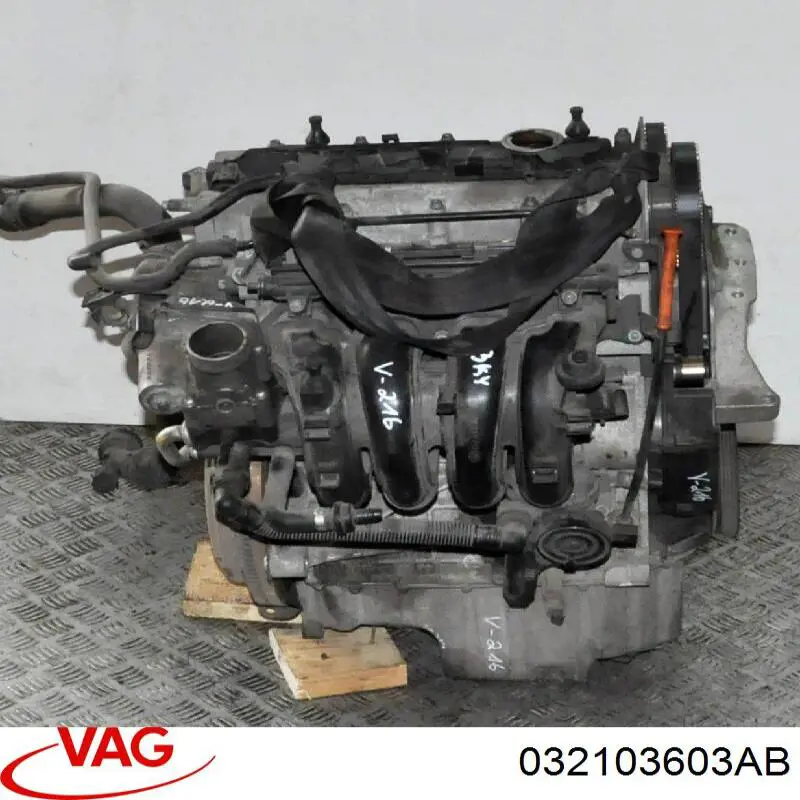 Піддон масляний картера двигуна VAG 032103603AB