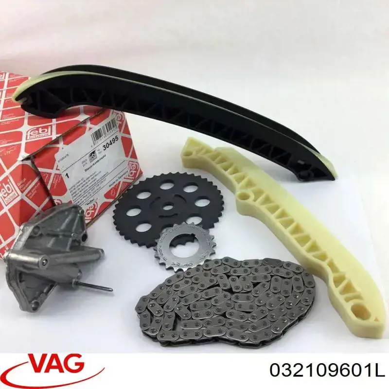 Купити 032109601L VAG Клапан впускний