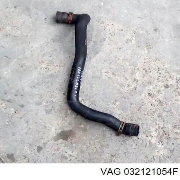Шланг/патрубок радіатора охолодження, верхній 032121054F VAG