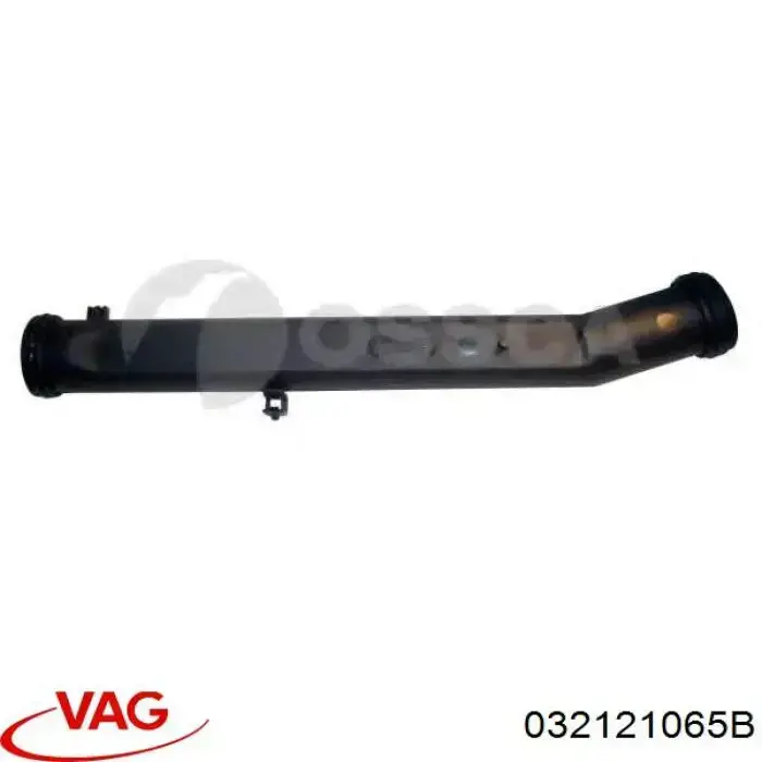 Шланг/патрубок водяного насосу, приймальний 032121065B VAG