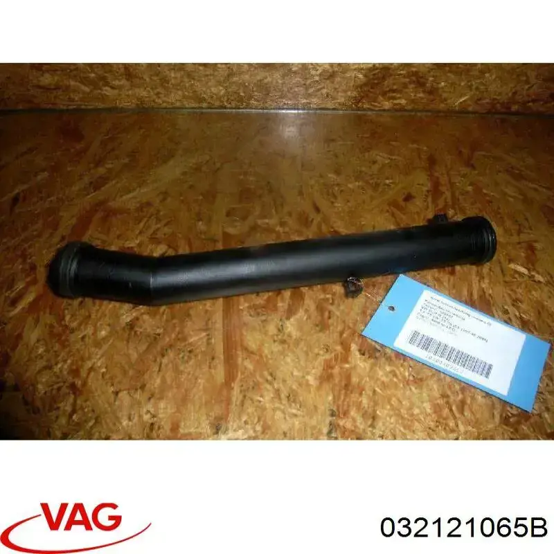 Купити 032121065B VAG Шланг/патрубок водяного насосу, приймальний
