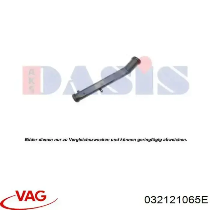 Шланг/патрубок водяного насосу, приймальний VAG 032121065E ціна, від 7.01 USD