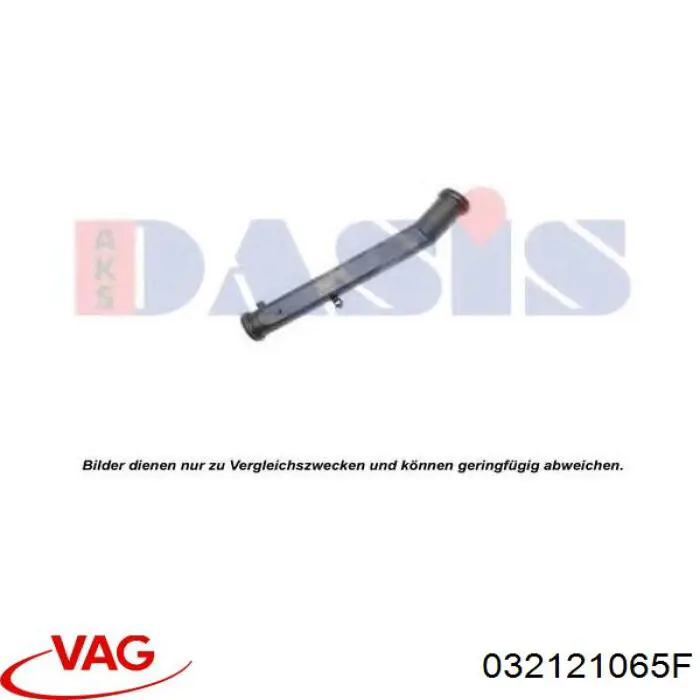  VAG 032121065F ціна, від 8.44 USD