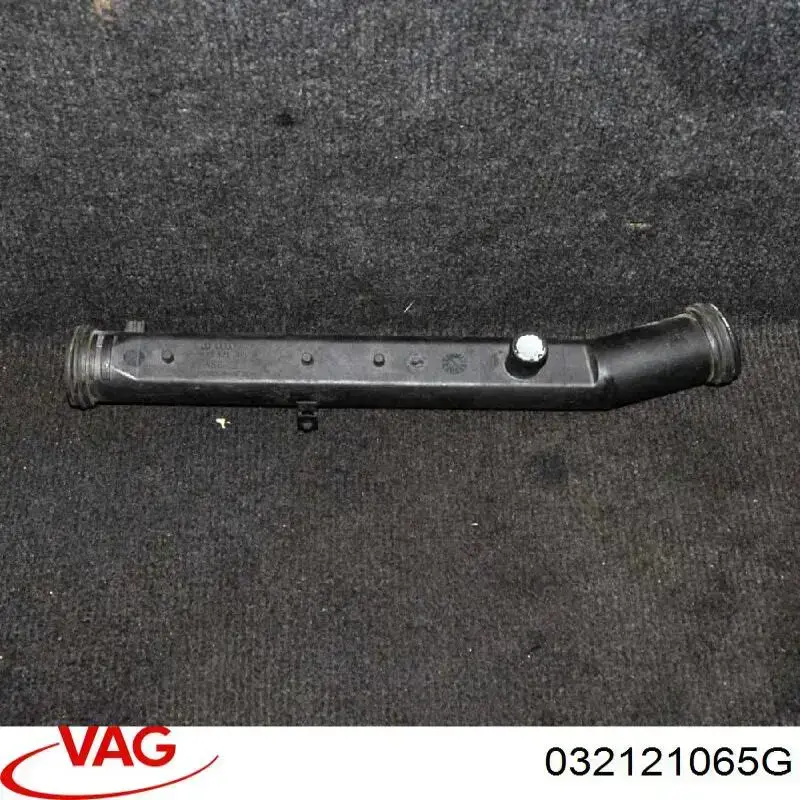 Купити 032121065G VAG Шланг/патрубок водяного насосу, приймальний