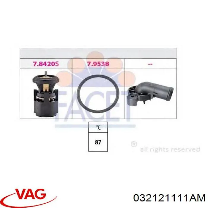 Кожух термостата VAG 032121111AM ціна, від 18.87 USD