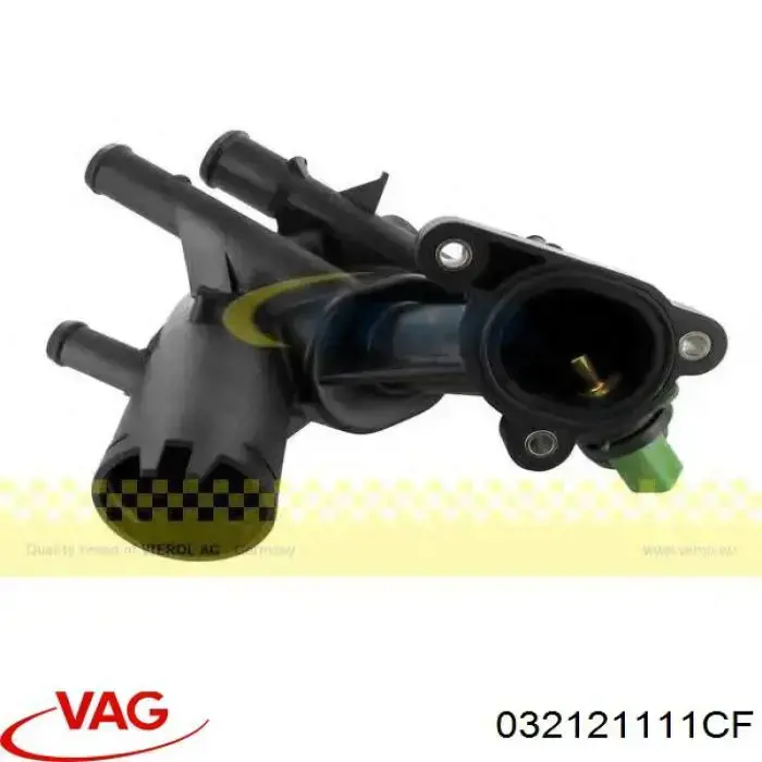 Термостат в зборі VAG 032121111CF