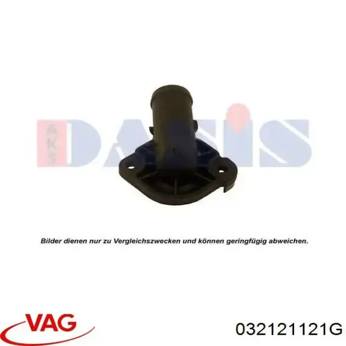 Кришка термостата 032121121G VAG