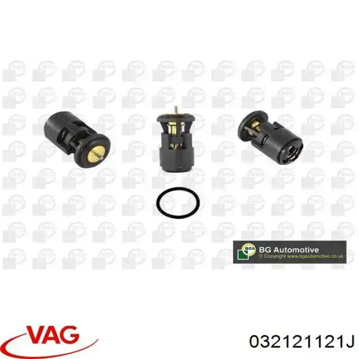 Фланець системи охолодження (трійник) VAG 032121121J ціна, від 2.45 USD