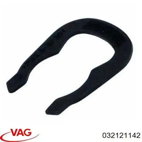Пружинна засувка супорту 032121142 VAG