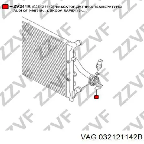 Купити 032121142B VAG Пружинна засувка супорту