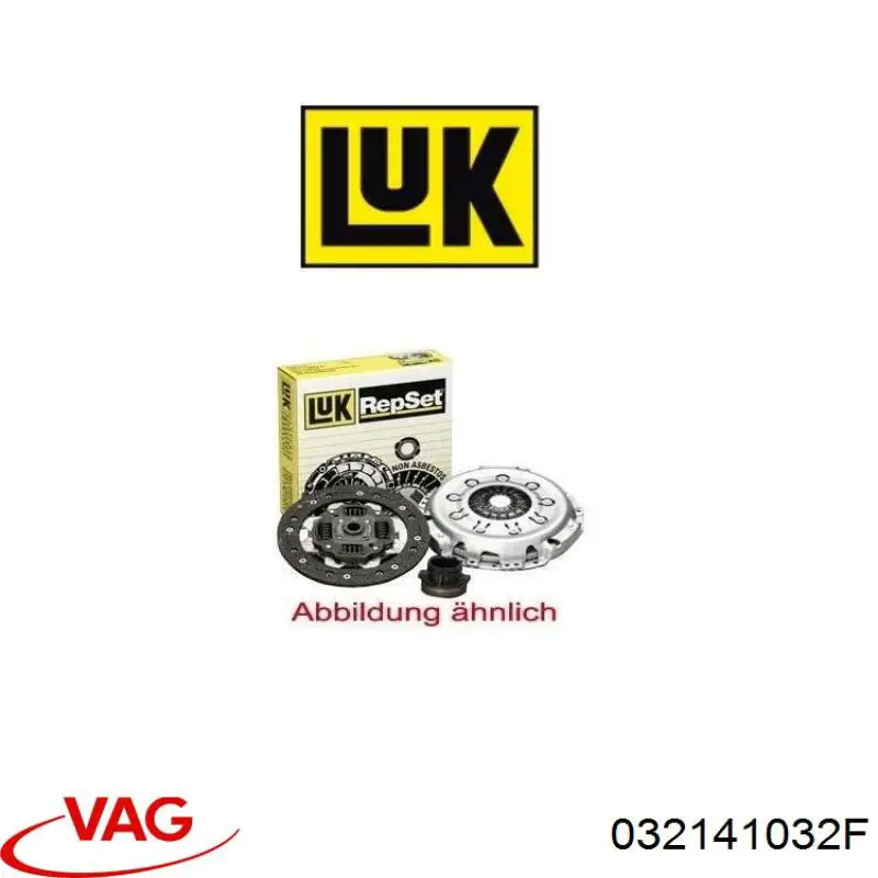 Купити 032141032F VAG Диск зчеплення