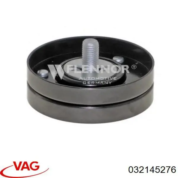 Ролик приводного ременя, паразитний VAG 032145276
