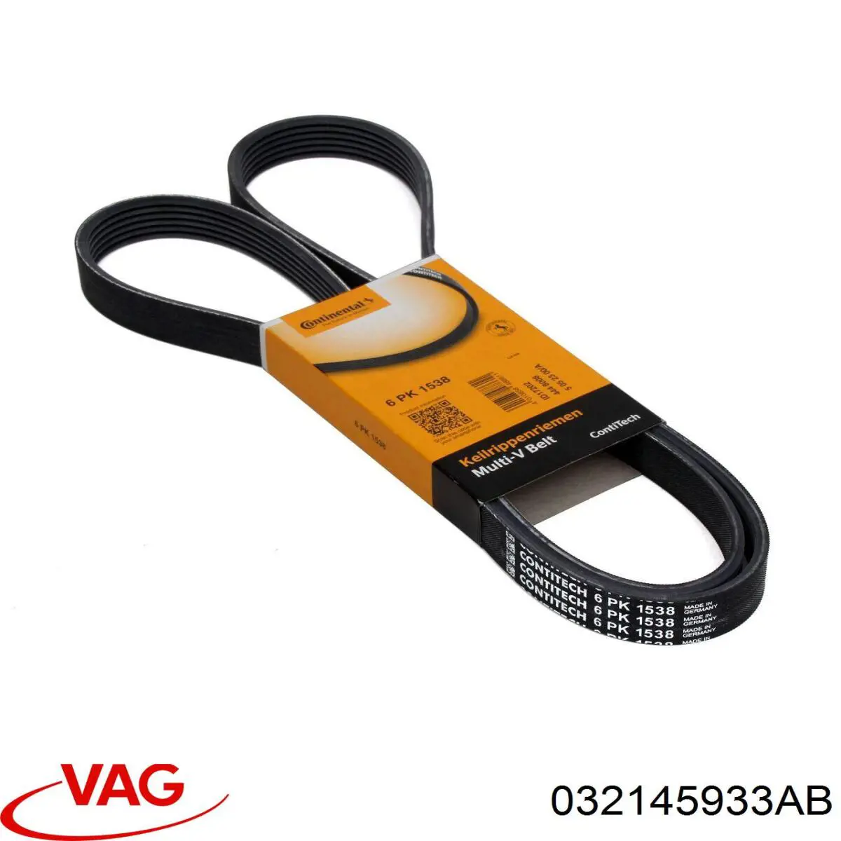 Клиновий ремінь VAG 032145933AB ціна, від 16.27 USD