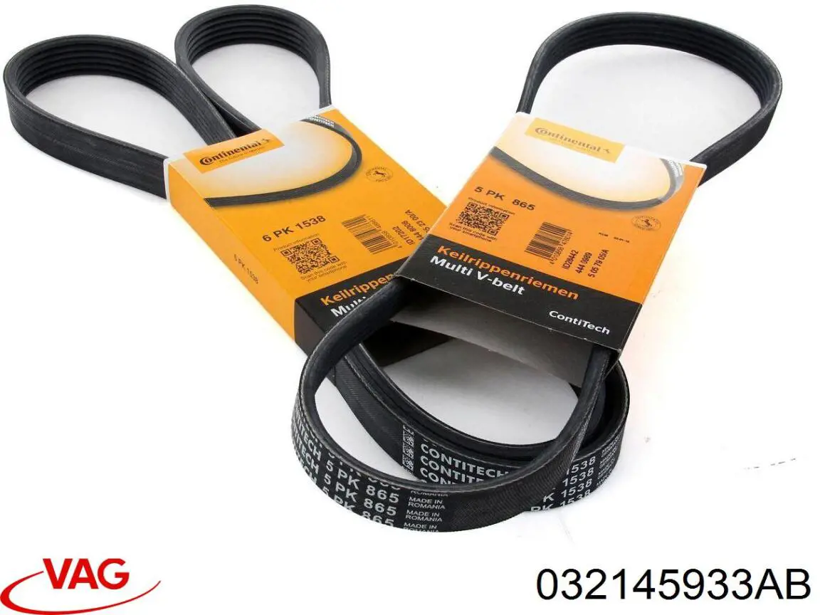 Клиновий ремінь VAG 032145933AB ціна, від 16.27 USD