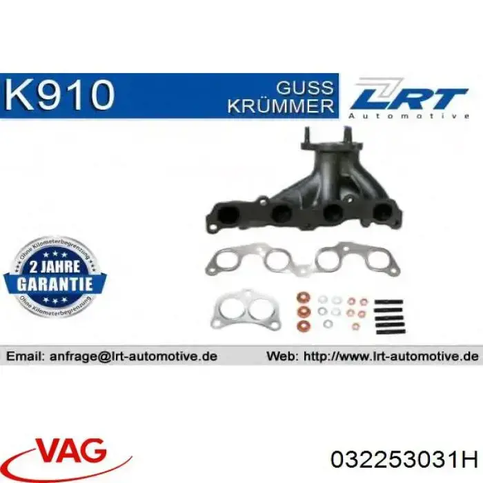 Купити Випускний колектор Skoda Felicia I 791, 6U1