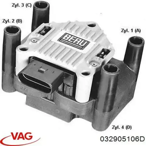 Котушка запалювання 032905106D VAG
