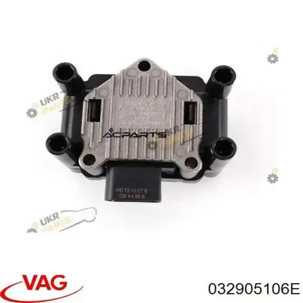 Купити 032905106E VAG Котушка запалювання