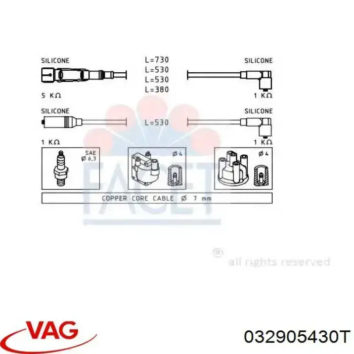 032905430T VAG кабель високовольтний, циліндр №4