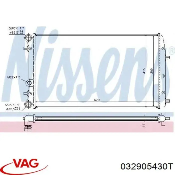 Дріт високовольтний VAG N10052805