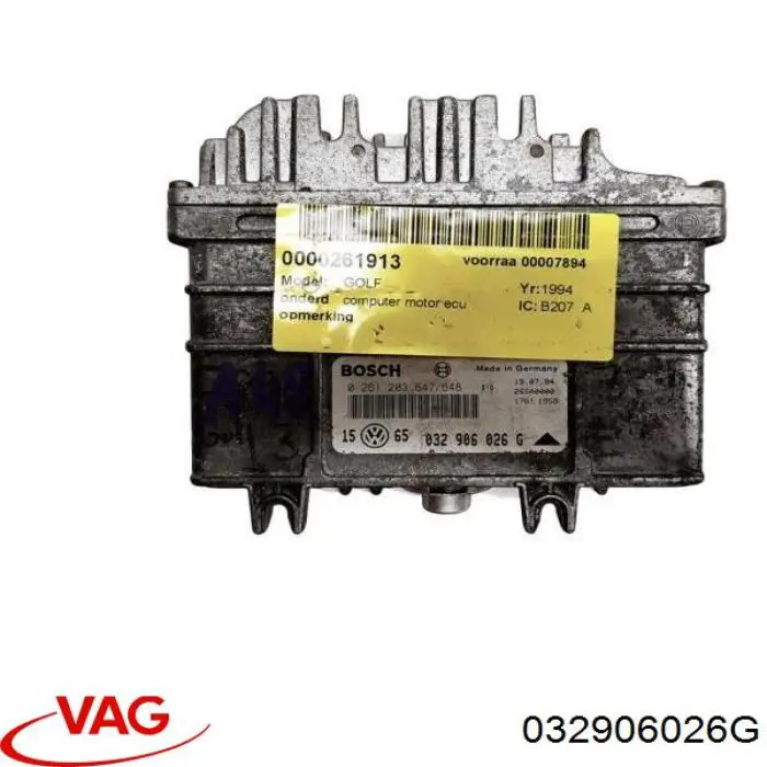 ЕБУ VAG 032906026G ціна, від 13.26 USD