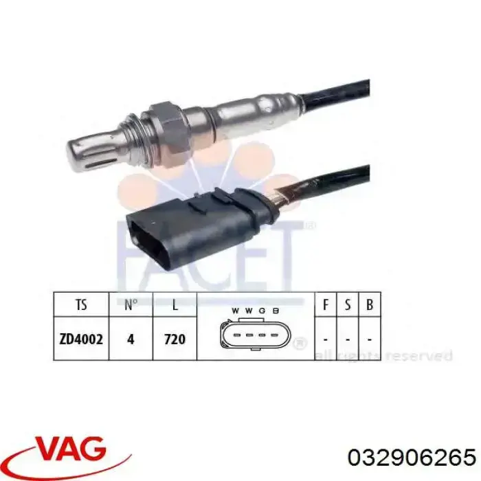 Лямбда-датчик VAG 032906265