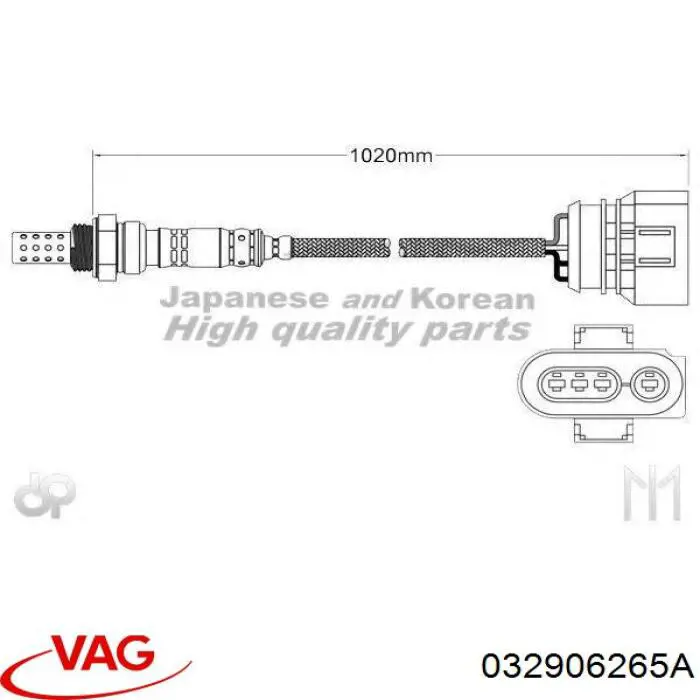 Лямбда датчик кисню VAG 032906265A ціна, від 33.75 USD