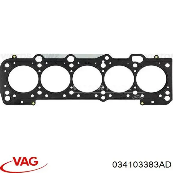 Прокладка ГБЦ VAG 034103383AD ціна, від 54.82 USD