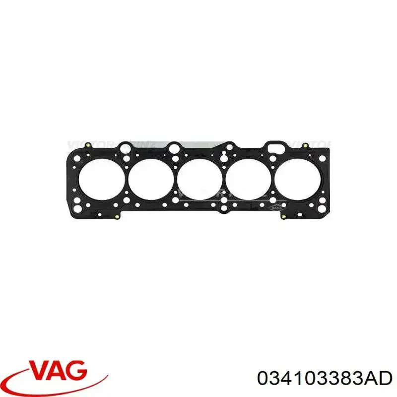 Купити 034103383AD VAG Прокладка ГБЦ