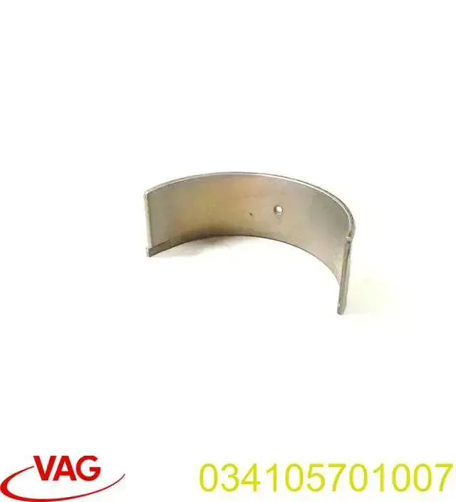  Вкладиші шатунні Audi A4 