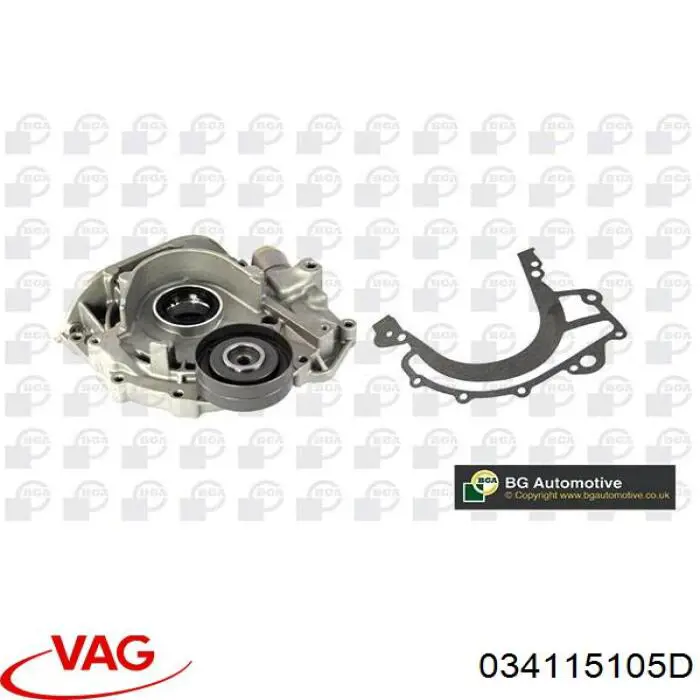 034115105D VAG Масляний насос двигуна