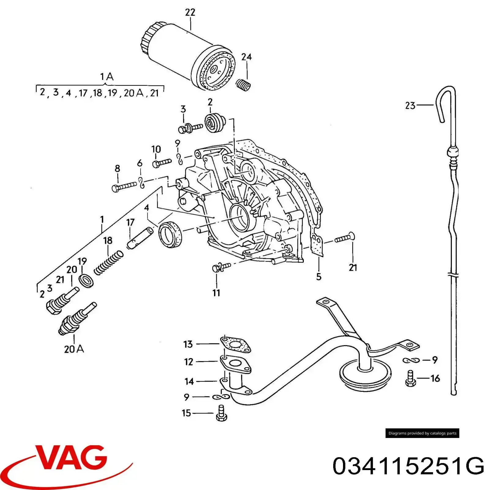 Маслоприймач (маслоуловлювач) Audi 100 (4A, C4) (Ауді 100)