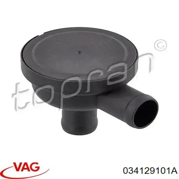 Купити 034129101A VAG Клапан PCV вентиляції картера