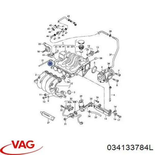 034133784L VAG Гофра витратоміра повітря