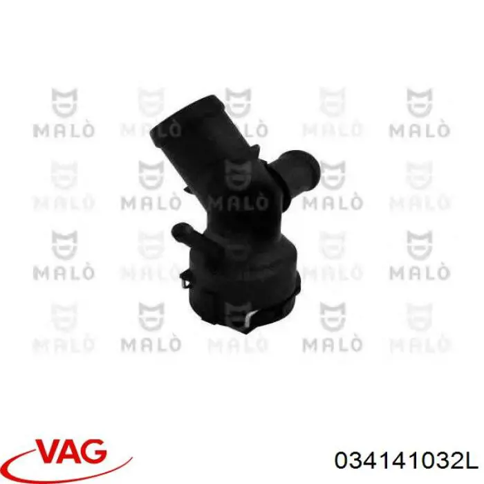 Диск зчеплення 034141032L VAG