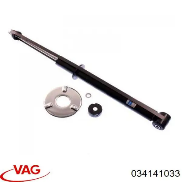 Зчеплення VAG 034141033 ціна, від 85.62 USD