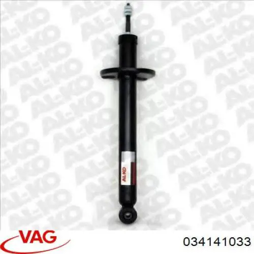 Купити 034141033 VAG Диск зчеплення