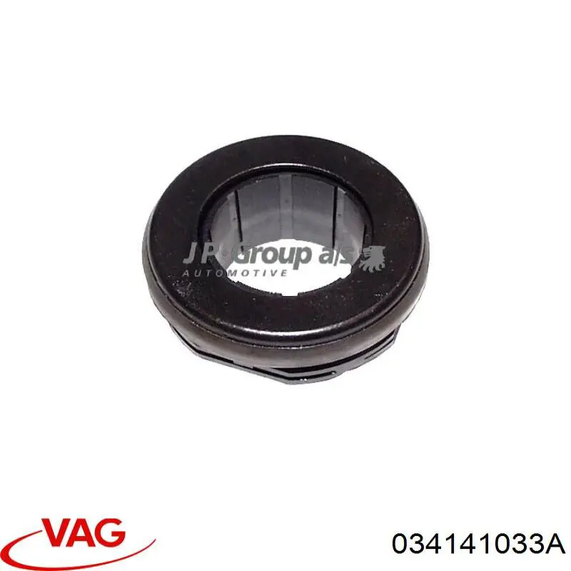 Зчеплення VAG 034141033A ціна, від 104.31 USD