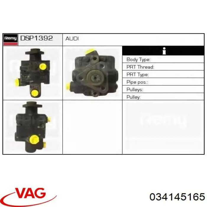 Насос ГПК VAG 034145165 ціна, від 68.63 USD