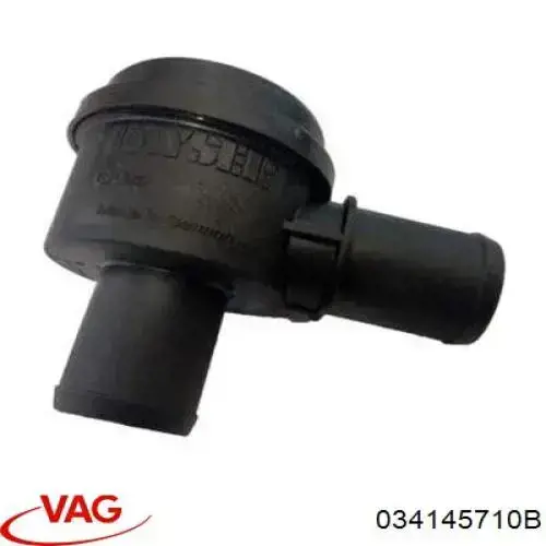 Пропускний клапан (байпас) надувочного повітря VAG 034145710