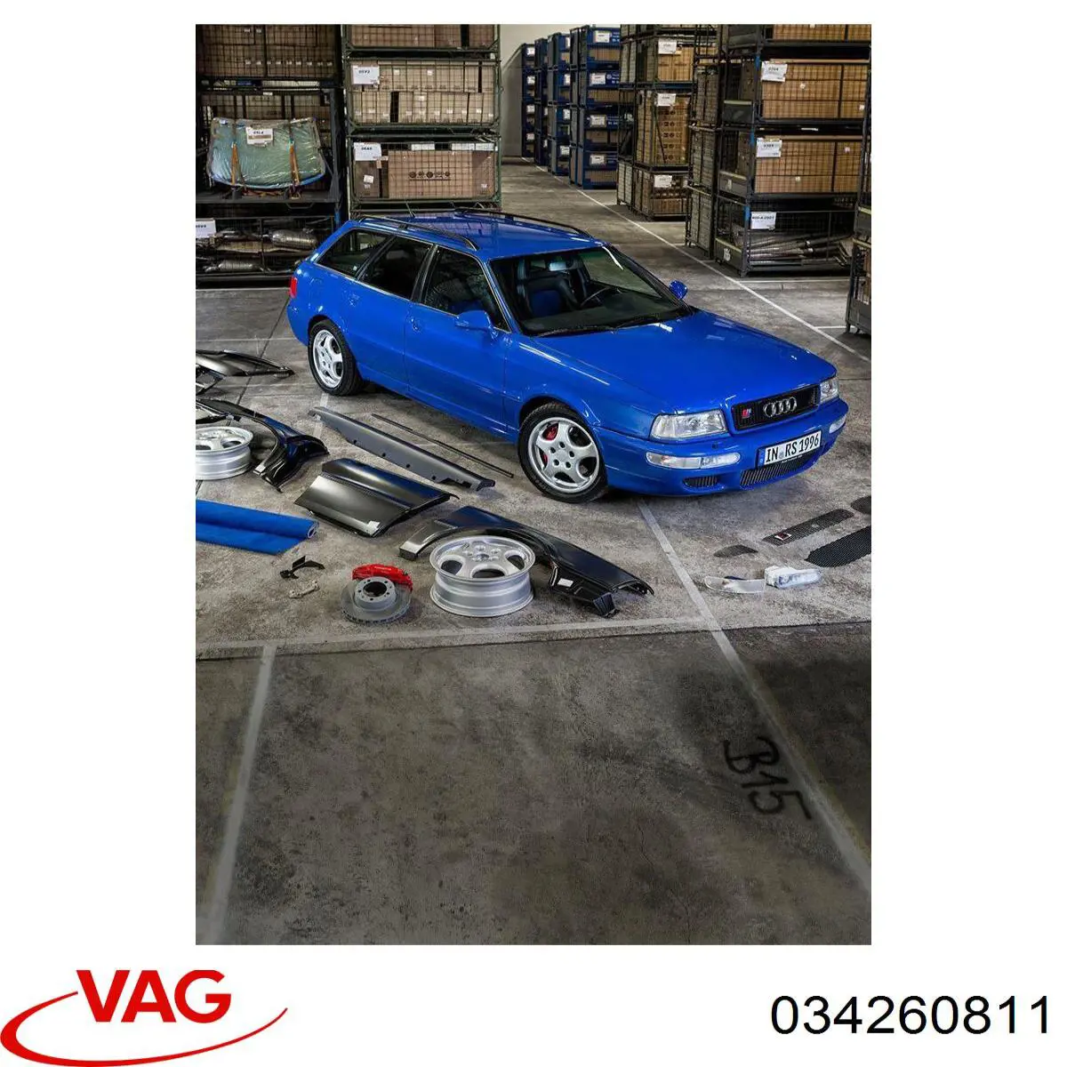 Купити Муфта компресора кондиціонера Audi 200  44, 44Q