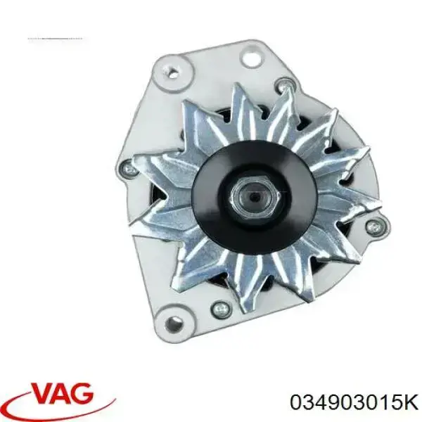 Генератор VAG 034903015K ціна, від 143.16 USD