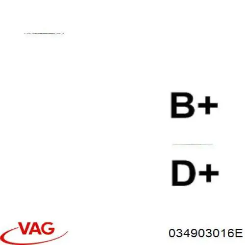 Купити 034903016E VAG Генератор