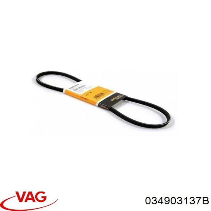 Клиновий ремінь VAG 034903137B ціна, від 5.52 USD
